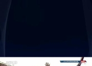 爱游戏官网充值-斯洛文尼亚选手斩获田径比赛金牌