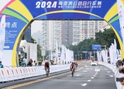 爱游戏官网攻略-波黑自行车选手在比赛中脱颖而出