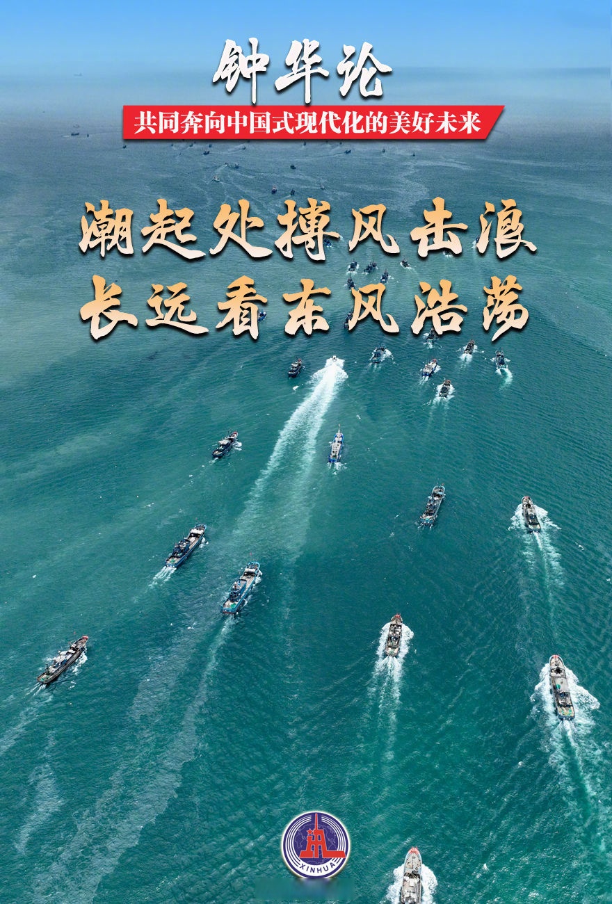 天海再胜泰达，劫风险升温，连胜呼之欲出