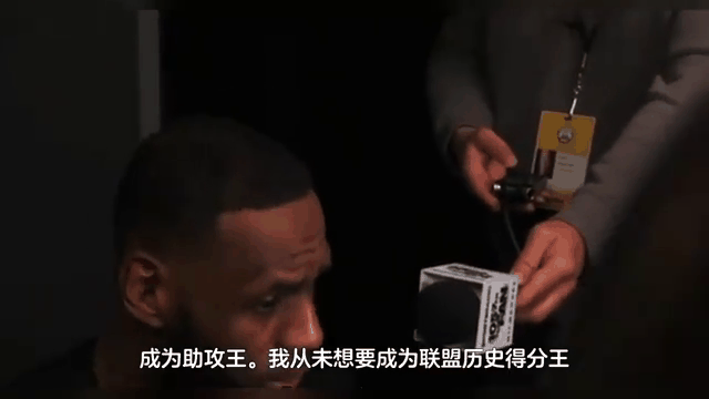 法罗群岛迎来胜利，历史性加冕