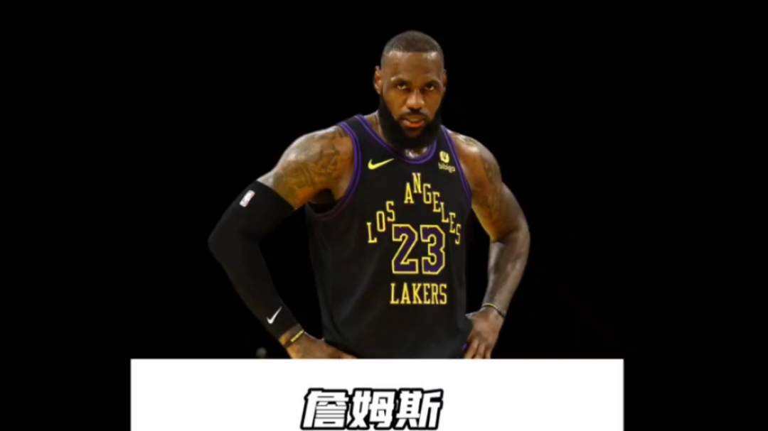 湖人队在对决中取得胜利获得下一轮晋级的简单介绍